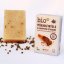 Bio-D Hemp Bran Soap  95g