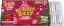 Bubbly Billy Buds Chewing-gum aromatisé à la fraise (17 mg CBD)